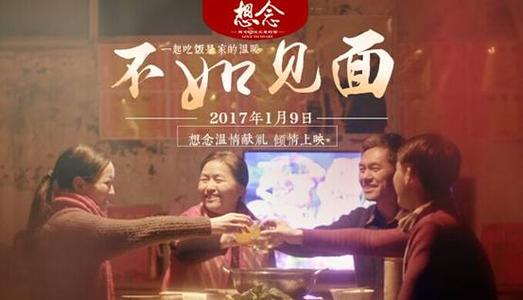 做个精仿台湾国立宜兰大学文凭毕业证